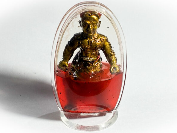 Hun Payont Mern Mahaa Choke LP Naen 2011 C.E.